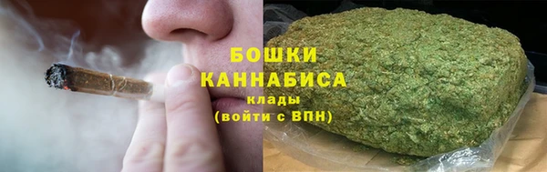 MESCALINE Бронницы