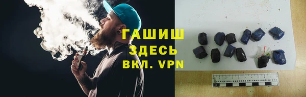 a pvp Бугульма